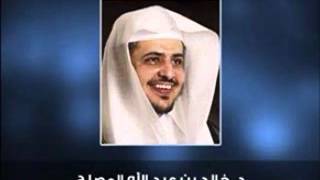 صورة 26   هل يجوز سجود السهو مع كل صلاة تقريبا مع من يسهو كثيرا