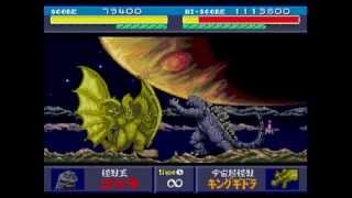 Download lagu 【PCE】ゴジラ爆闘烈伝 スペシャルモードクリア1/2 mp3 Download lagu 【PCE】ゴジラ爆闘烈伝 スペシャルモードクリア1/2 mp3