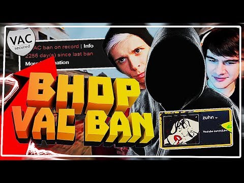 ДАЮТ ЛИ VAC BAN ЗА BHOP? (zuhn, bratishkin)