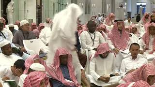 صورة 8- من قوله الصيد مباح إلى كتاب القضاء من أخصر المختصرات