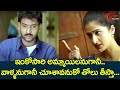 Pratyusha All Time Hit Comedy Scenes Telugu Comedy Videos TeluguOne