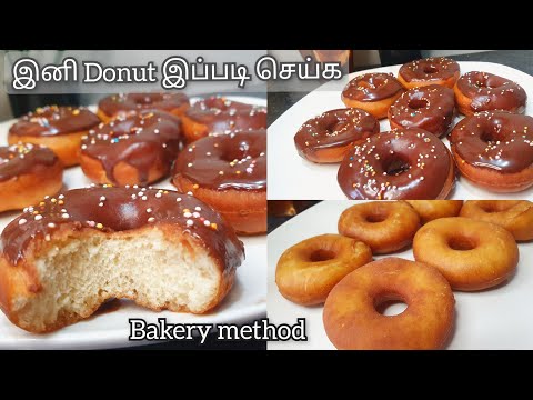 This is the secret to soft donuts/ donut recipe/ chocolate donut recipe in tamil/ donuts/ quick d...