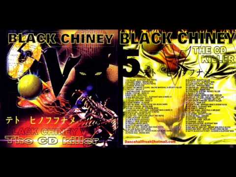 Black Chiney 5 - CD Killa