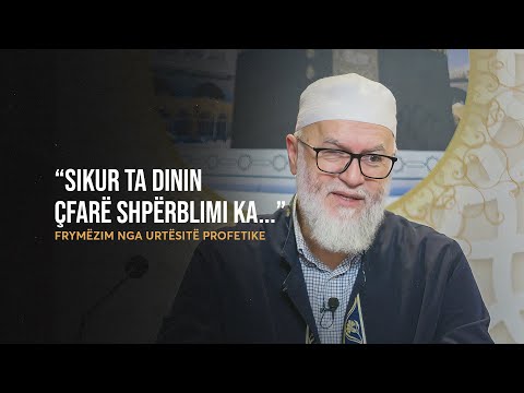 Frymëzim nga Urtësitë Profetike | 75. "Sikur ta dinin çfarë shpërblimi ka..."  - Ekrem Avdiu