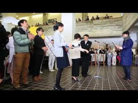 金沢美術工芸大学の紹介（2016）