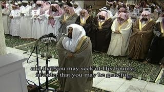 Translation| Night 20 Makkah Taraweeh 2013 Sheikh Juhany