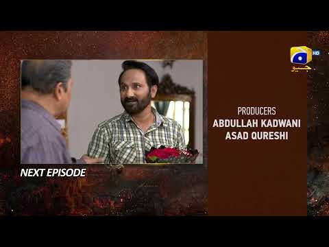 Bojh Episode 21 Teaser - HAR PAL GEO