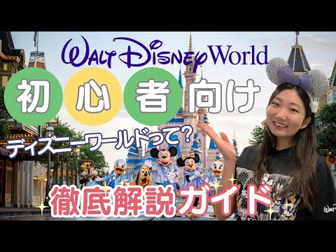 US ロケーター Blank2.svg