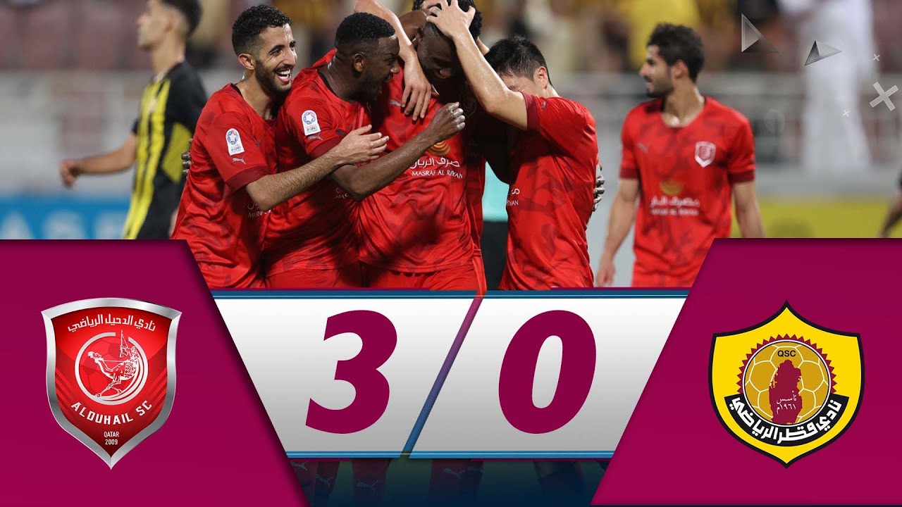 Al Duhail vs Qatar SC highlights