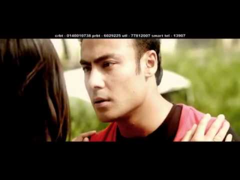 Sikka - Hemanta Rana  Akesha Bista