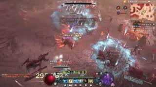 [DIABLO4] 装備あつめ