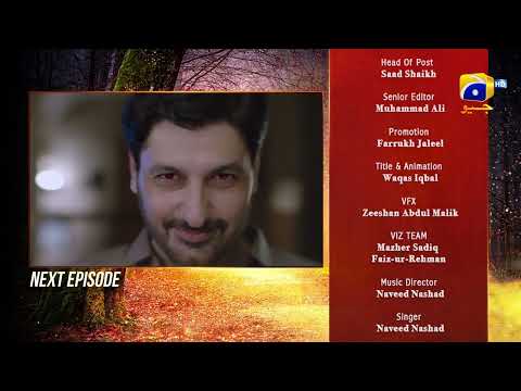 Jinzada Episode 07 Teaser - 25th July 2023 - HAR PAL GEO