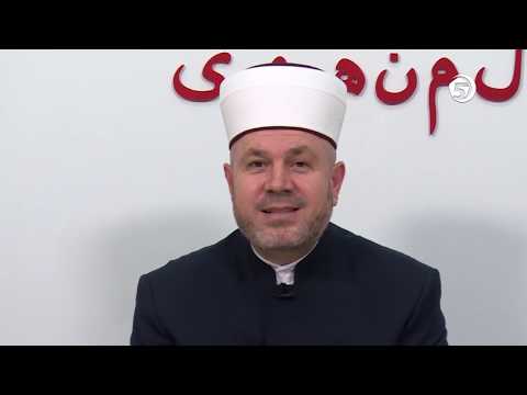 Sufara 27. čas  (Jasin 1.dio) - mr. Aljo ef. Cikotić