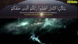 Download lagu SURAH AL BAQARAH # 1   27 mp3