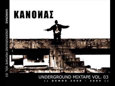 Kanonas (RNS) - H preza