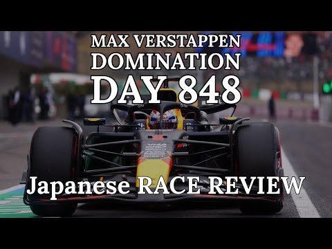 Delta F1 .010 Race Review Japanese Grand Prix