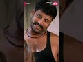 Hey Nee Rombha Azhaga Irruka Dhool Vikram Jyothika Vivek Mayilsamy Sunnxt Shorts