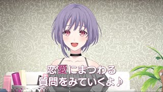 [母雞] 喵夢頻道第四集