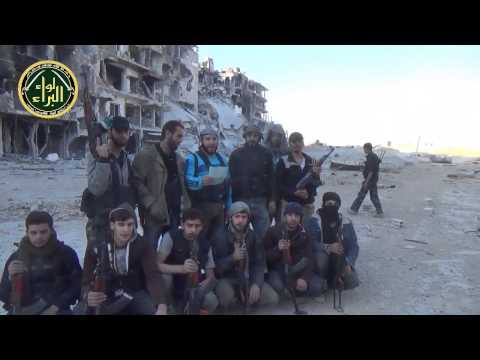 بيان إعلان استعادة السيطرة على جسر زملكا من قبل لواء البراء في بلدة زملكا في ريف دمشق