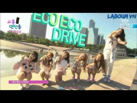 (Vietsub) LABOUM- Eco Drive (Inkigayo)