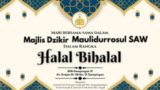 Download lagu 🔴LIVE STREAMING MAJLIS DZIKIR WA MAULIDURROSUL SAW & Halal Bi Halal MASYARAKAT GAMPINGAN KEC. PAGAK mp3
