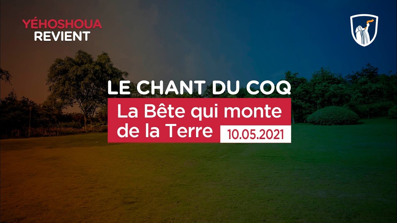 Thumbnail of video: La Bête qui monte de la Terre