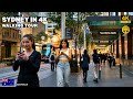 Sydney CBD Walk Relaxing Rush Hour Stroll 4K Walking Tour