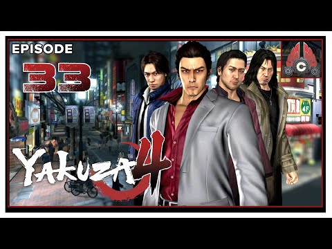 Let's Play Yakuza 4 (Remastered Collection) With CohhCarnage - Episode 33