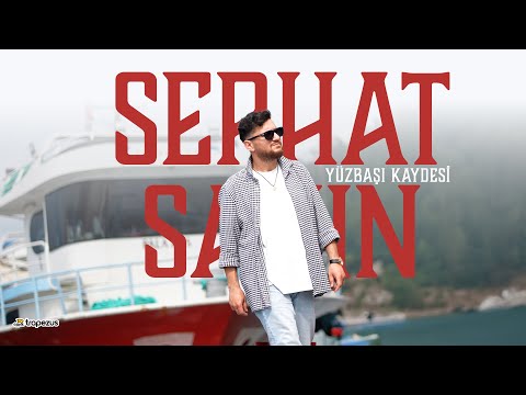 Serhat Şahin - Yüzbaşı Kaydesi