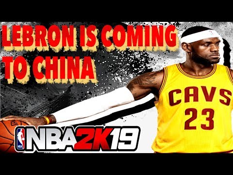 NBA 2K19 My Career: The Prelude • Episode 2