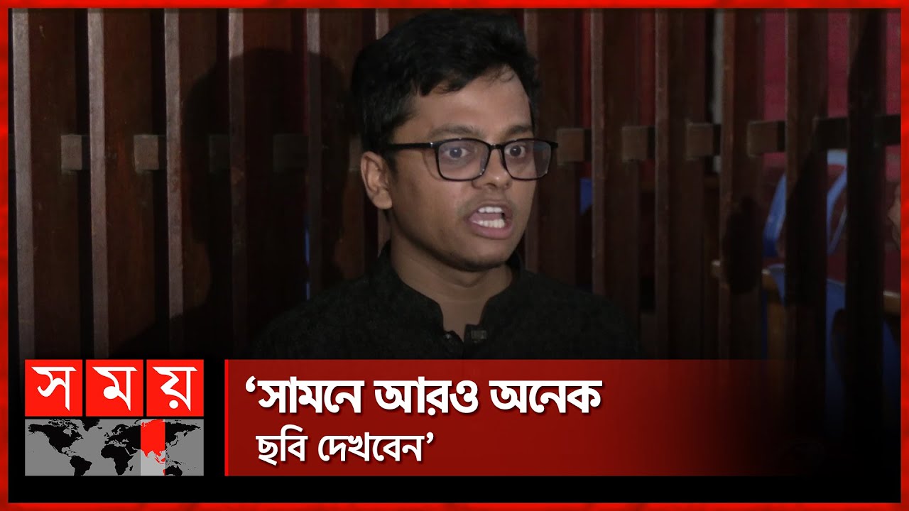 রগ কাটার সঙ্গে শিবির নেই, ফ্যাসিবাদী ন্যারেটিভ: ঢাবি শিবিরের সেক্রেটারি | SM Farhad | Jamaat-Shibir
