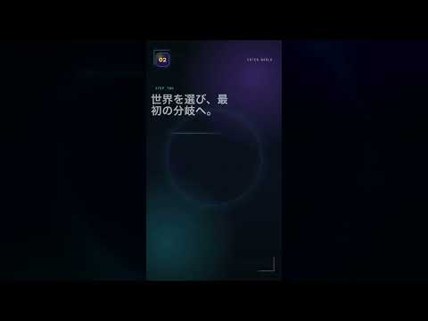 InfiniteWorld video thumbnail