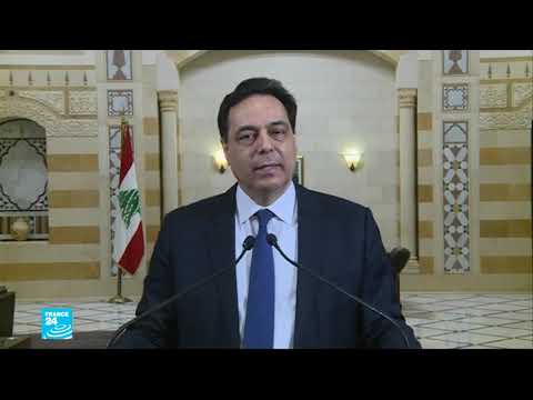رئيس الوزراء اللبناني يهدد بالامتناع عن تأدية مهامه للضغط على السياسيين لتشكيل حكومة جديدة