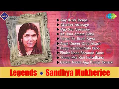 Best of Sandhya Mukherjee | Bengali Songs Audio Jukebox | Vol.1 | Sandhya Mukherjee Songs