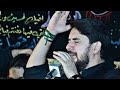 Abbas Ya Mola Ya Abbas Mola Farhan Ali Waris Shahdara Lhr 8 Muharram Noha Mola Abbas Live