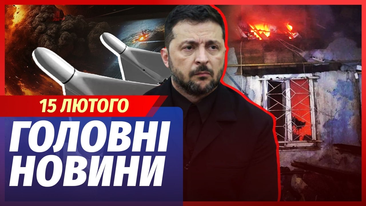 🟥ЕКСТРЕНО! НА ЧАЕС БІДА. Купа людей ПІД ЗАВАЛАМИ. Трагедія в Одесі ПІСЛЯ ВИБ?