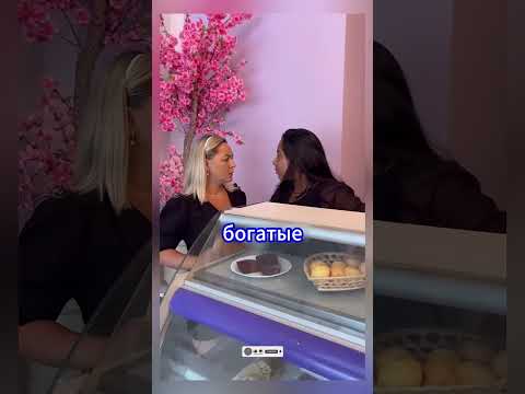 Добрая работница получает повышение после теста #shorts