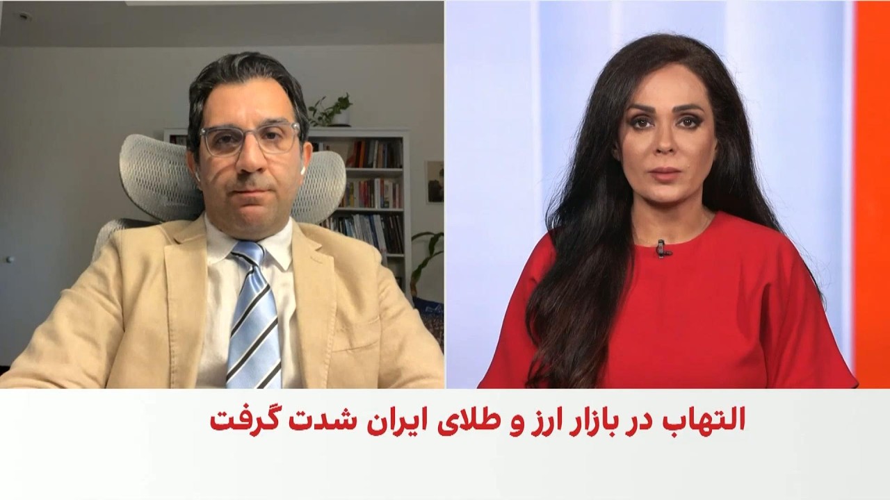 سیامک جوادی: افول اقتصادی ایران با بی‌اعتنایی جمهوری‌اسلامی به ایران و ملیت