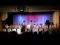 More Than You Know - Большой Джазовый Оркестр п/у Петра Востокова (aka Big Jazz Orchestra)