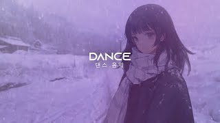 Kaskade - In The Bleak Midwinter (ft. Kayrae)