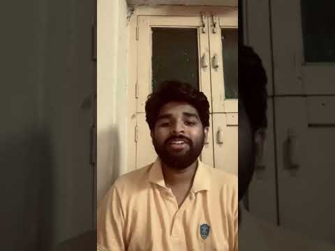 Atu Itu Ooguthu || Krishna Tejasvi