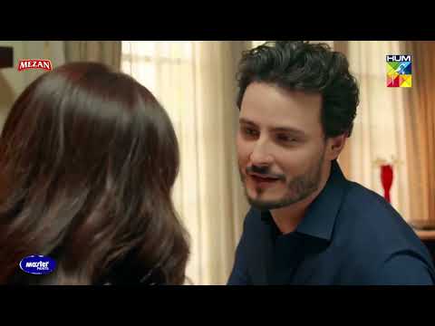 Hadi Ko Nahi Chahiye Bin Badal Barsaat - Chupke Chupke - HUM TV