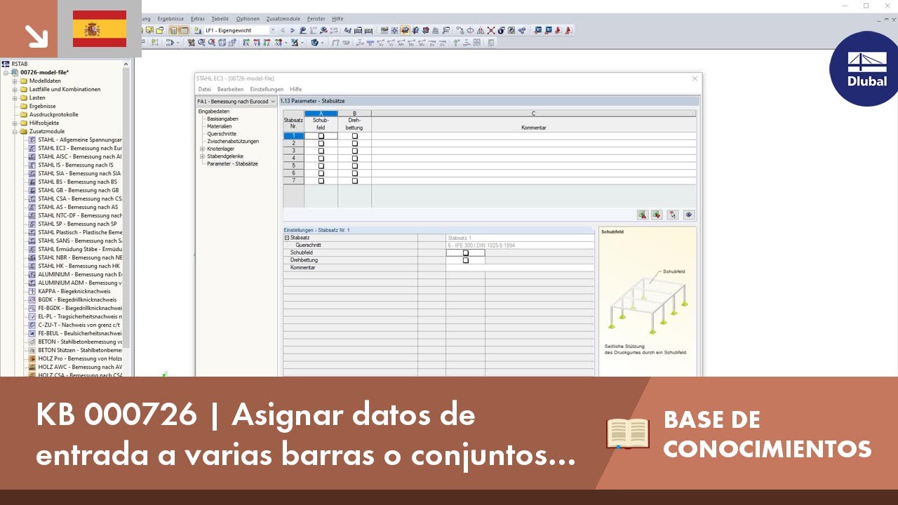 KB 000726 | Asignación de datos de entrada a varias barras o conjuntos de barras