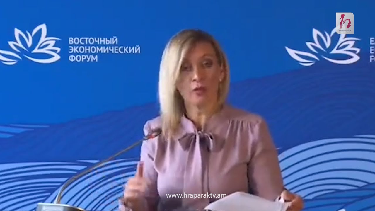 Մարիա Զախարովան՝ ՀՀ-ում գտնվող վագներականների մասին