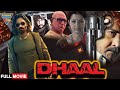Dhaal HD Hindi Full Length Movie Vinod Khanna Sunil Shetty Amrish Puri Eagle Mini