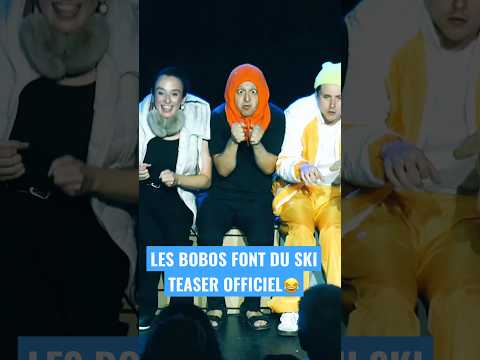 Teaser 