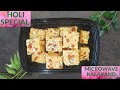Microwave KALAKAND in 20 minutes | Easy Festival Sweets