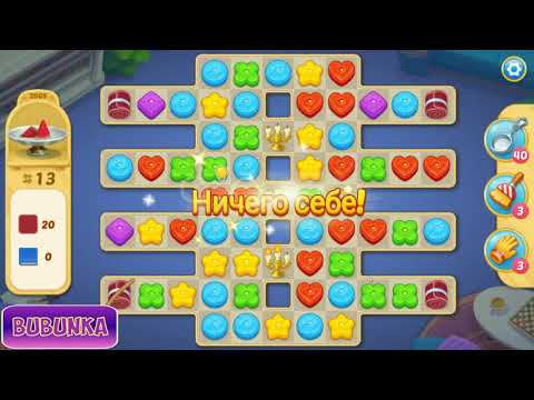 Matchington Mansion level 2069 HD