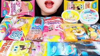Download lagu ASMR ES KRIM KARAKTER 🥶 SPONGEBOB, PATRICK, FROZEN, PORORO, HAPPY COW, KUL KUL DONUT mp3