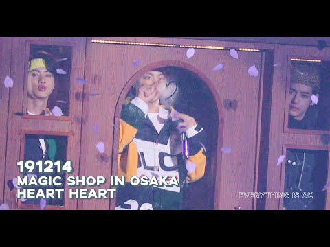 [191214 BTS 5TH MUSTER MAGIC SHOP in OSAKA 방탄소년단 #정국] heart heart💜 (4K) / BTS JUNGKOOK